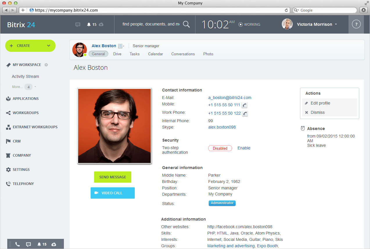 sol_pers_profile