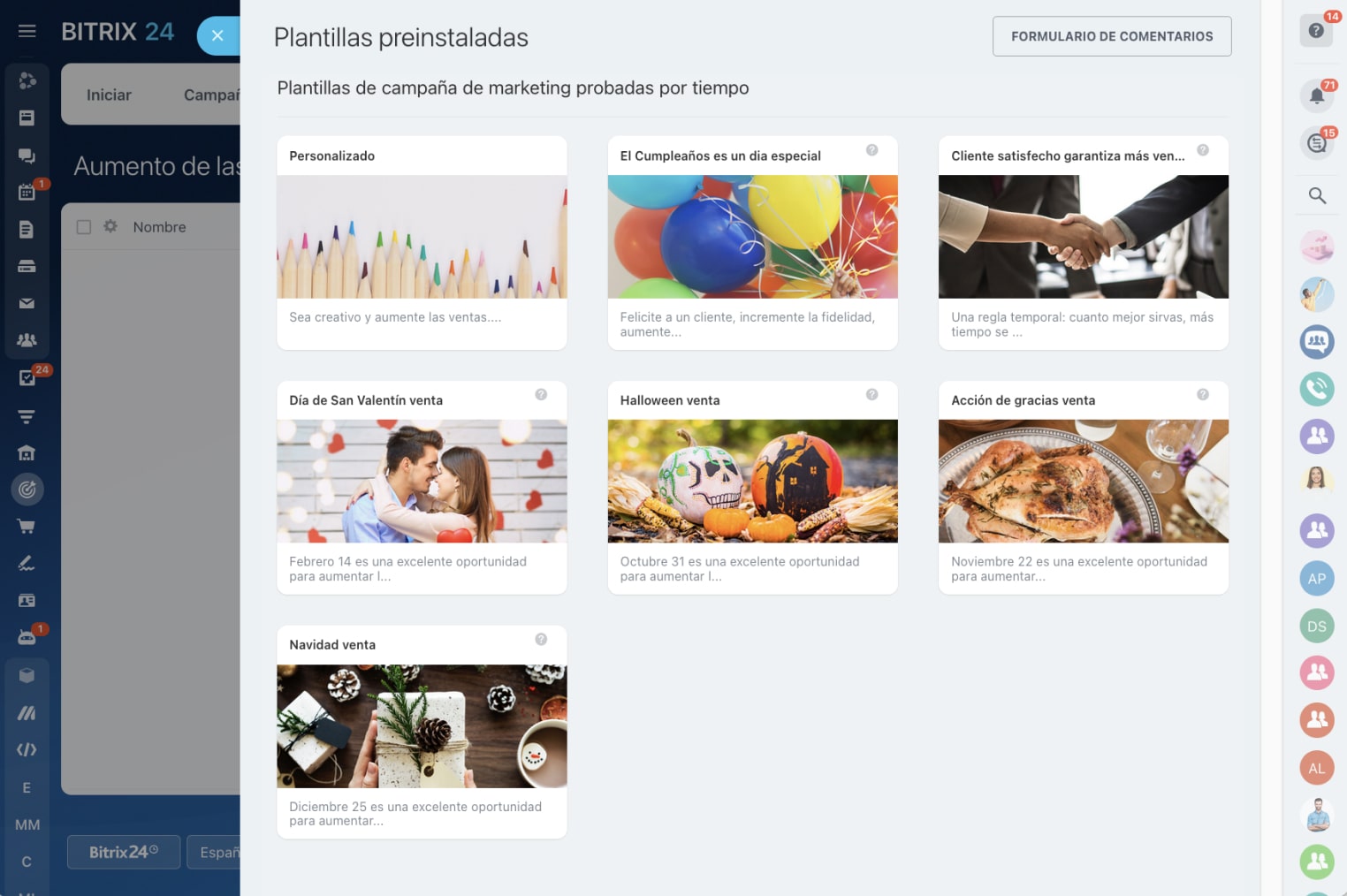 marketing_7