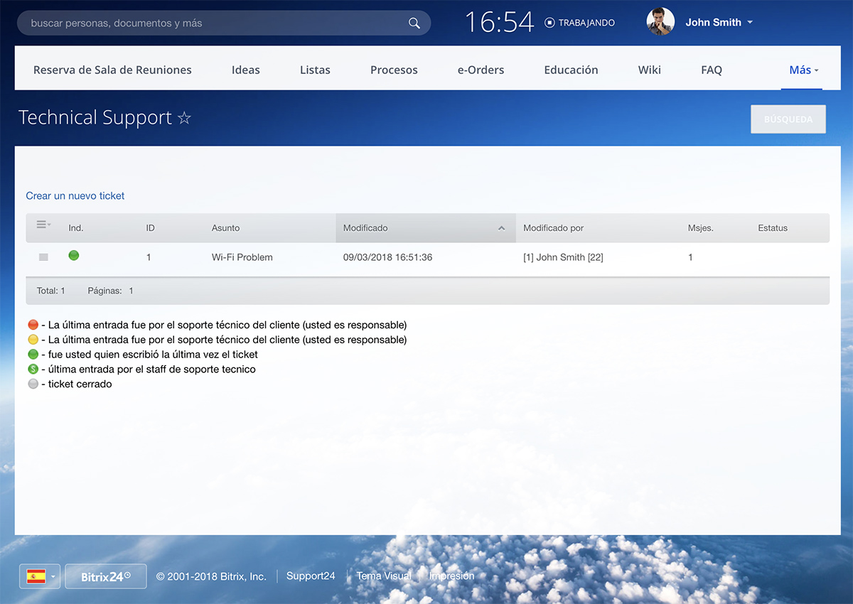 services_techsupport_on_premise