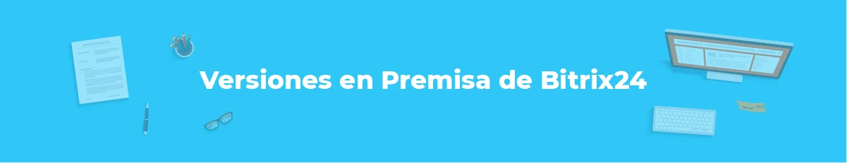 on-premise