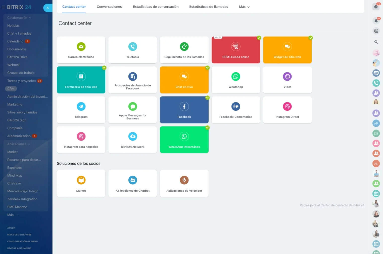 img-utm-generator-launch-ad