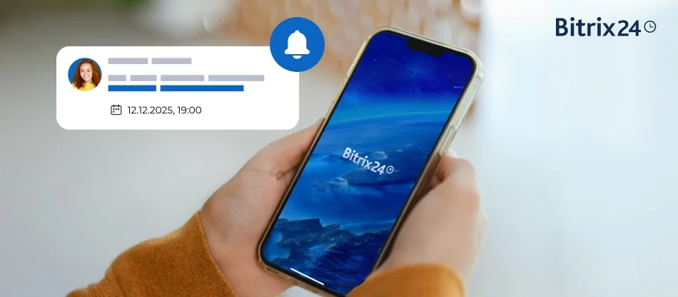 Descubre la nueva interfaz de notificaciones en Bitrix24 y elimina el ruido digital.